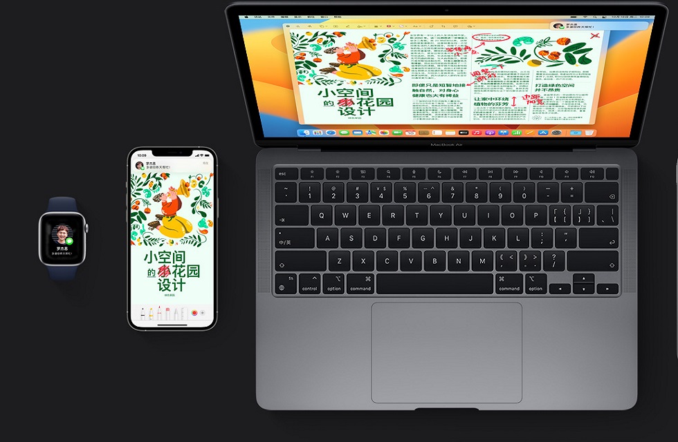 蘋果A1990筆記本開機黑屏維修案例 蘋果筆記本電腦維修點 技術資訊 第1張-成都十五維修